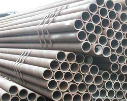 Carbon & Alloy Steel pipes and tubes